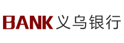 义乌银行