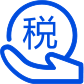 税务服务  /  中国香港公司做账审计